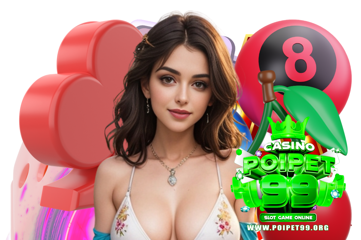 poipet99 แจกเครดิตฟรี
